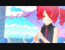 【MMD】テトさんで『トゥインクル』【らぶ式モデルFC11周年祭】【カメラ配布あり】