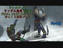 【FINAL FANTASY X-2 HD】ゆっくりドレスフィアランダム決定で行くFFX-2 Part46【ゆっくり実況】