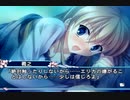 【エリカ編】D.C.II P.S. ダ・カーポⅡ アホ二人実況 Part69【ギャルゲー】