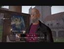 栄虎盛衰の　ＥＬＥＸ２　part17