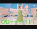 [無断転載]いとうであさこの逆再生(空耳あり)
