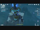 原神　初見プレイ２　その126