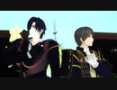 【MMD刀剣乱舞】フォニイ【へし切長谷部・燭台切光忠】
