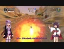 【VOICEROID実況】ゆかきり潜入捜査！Part20【レゴ®シティ アンダーカバー】