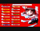 グリモア人狼　10.5回戦～6・7日目～