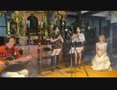 グリーンスリーブス / Kettaina Classic Trio +