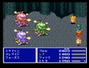 【SFC実況】初見でわくわく「FF5」【その68】