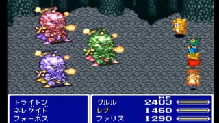 【SFC実況】初見でわくわく「FF5」【その68】