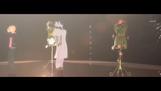 【にじさんじMMD】フォニィ【成瀬鳴】