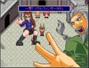 ToK 実況するんじゃ無い? Part24