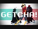 【MMDワンピ】三船長＋aでGETCHA!