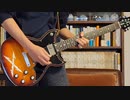 GLAY BE WITH YOU ギターで弾いてみた HISASH シグネチャー購入記念　 XBone - Blacken Zodiac