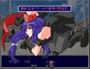 ToK 実況するんじゃ無い? Part25