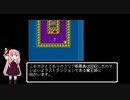 自作ゲーム実況動画「サンプルで作った普通のゲーム」PART2