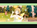 Tinker Bell