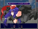 ToK 実況するんじゃ無い? Part26