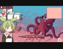 【ずんだもん】弱肉強食ナゾナゾしょうぶ