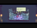 【Eastward】ちょろっと字幕プレイpart68