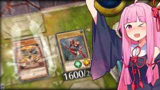 【琴葉姉妹実況】初期デッキにうららハリラドンを入れたらどれくらい勝てる?【遊戯王マスターデュエル】