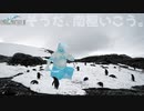 【FF3】明かされる秘密...。そうだ、南極いこう【ファイナルファンタジー3(3D REMAKE)】part5
