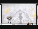 ⌘プレイアーカイブ⌘ Deemo その4