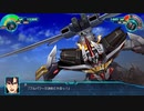 【実況】スーパーロボット大戦30 part133【超獣機神】