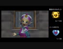 【ゼルダの伝説 時のオカリナ】蜘蛛ハンターの挑戦 Part.03