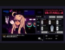 【VA-11 Hall-A】一生を変えるカクテルをあなたに【ヴァルハラ実況プレイ】 Part28