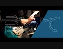 【弾いてみた】言って。　/　ヨルシカ　【にわかガチ勢】　ギター　Guitar Cover　itte / yorushika