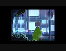〖うむき たり〗~ナイトルール 歌ってみた~