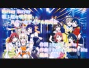 【ニコカラ】Hurray Hurray（off vocal）