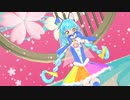 【MMDプリキュア】キュアコスモ「桃源恋歌」