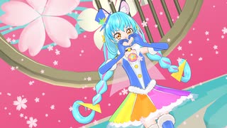 【MMDプリキュア】キュアコスモ「桃源恋歌」