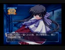 【実況】Kanon #53