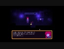 プレス機で作品を作り上げる oneshot 実況プレイ part 3