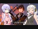 【原神】鉱夫あかりの伝説任務part1【きずゆか実況】