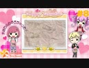 【実況】現役女子大生が教師をオトす♡ Part8【ときめきメモリアル Girl's Side 4th Heart】