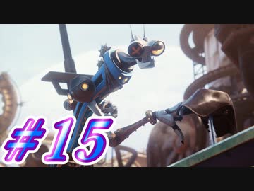【ラチェット&クランク パラレル・トラブル】きずずん次元旅行 part15【VOICEROID実況】
