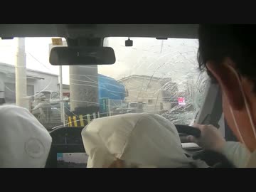 お嬢様と見る日本車載映像－32