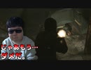 M○Sで得た非情…決断力が世界を救う【The Last of Us】#2