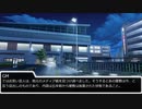 深読みしすぎて全く進まないtrpg卓「雨のち、」Part1