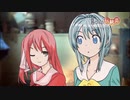 キリコキリコ【江戸切子職人×マイムマイム】