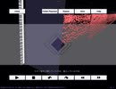 midiで本物の曲が聴こえるやつ36/エターナル・ブルー