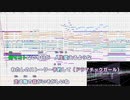 【アイカツ！フォトonステージ！】修正版 ドラマチックガールを耳コピしてみた-オリジナル・カラオケ＋インスト版