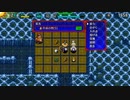 【噛み実況】風来のシレン５plusをやってみた