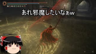 【エルデンリング】ゆっくり実況【ELDEN RING】猫像と侵入