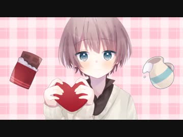ビターコネクト / 夜崎ゆい feat.イリオ