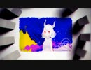 僕は初音ミクとキスをした / みきとP　Covered by Shuya