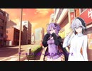 よいちさん家のお家事情 #3「お散歩」【VOICEROID劇場】
