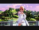 【MMD】らぶ式Marronで『Prism Heart』fairy ver.